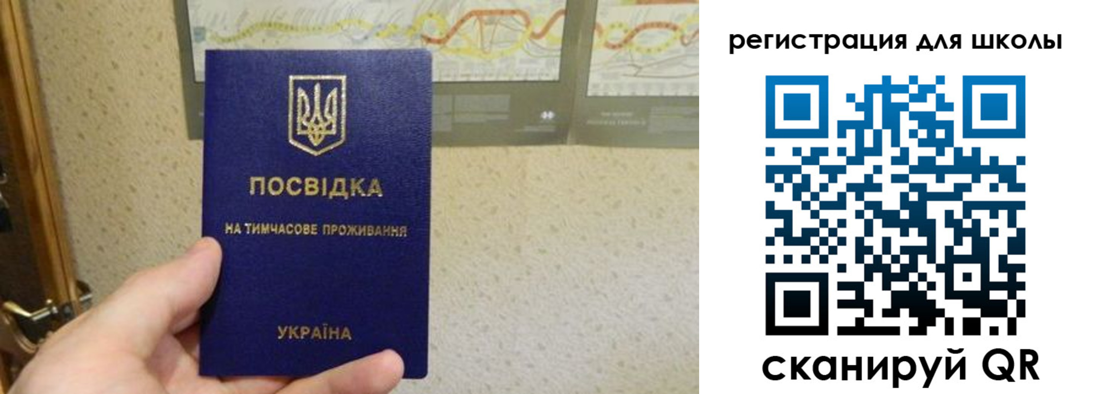 форма 3 в Мценске